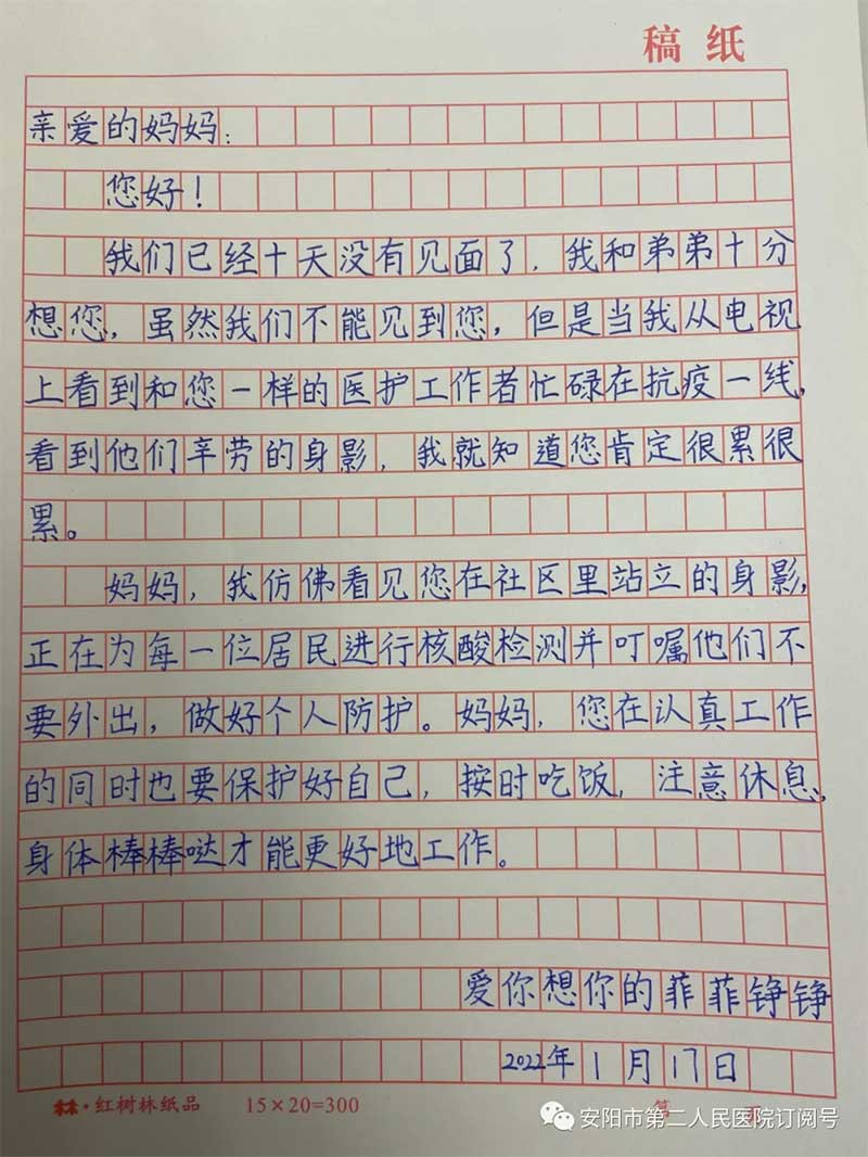 1642564344158640.jpg 未标题-2.jpg