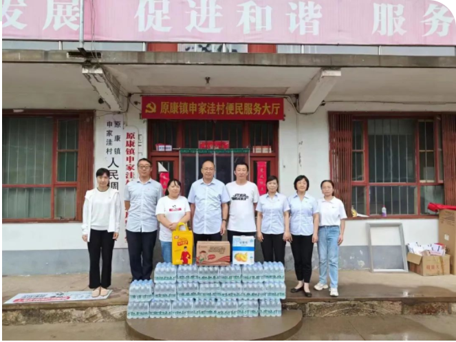 1690596696152402.png 微信图片_20230729101121.png