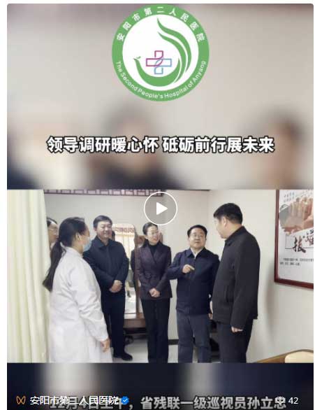 1702286683203660.jpg 未标题-5.jpg