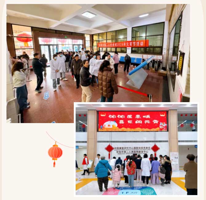 1708683340200755.jpg 未标题-2.jpg