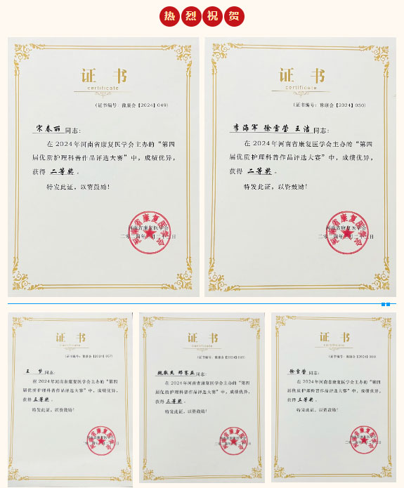 1714034530913327.jpg 未标题-5.jpg