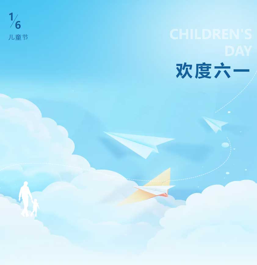 1717235101945443.jpg 未标题-1.jpg