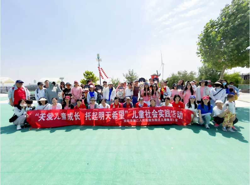 1717235143142223.jpg 未标题-2.jpg
