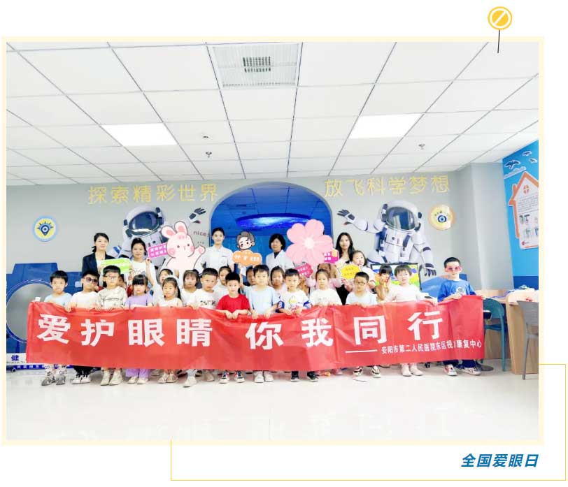 1717671509189114.jpg 未标题-1.jpg