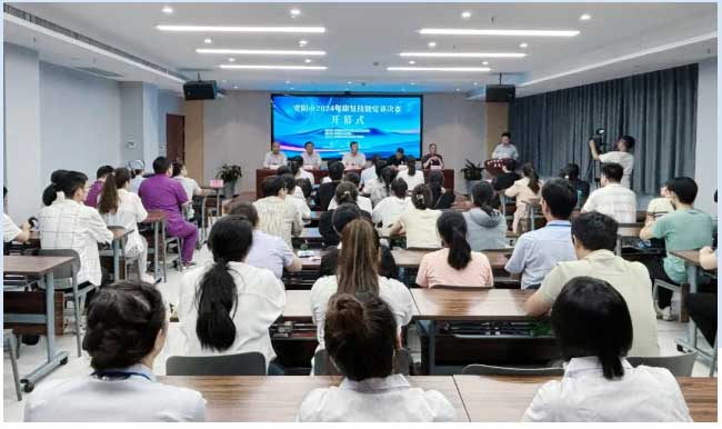 1718618696180918.jpg 未标题-1.jpg