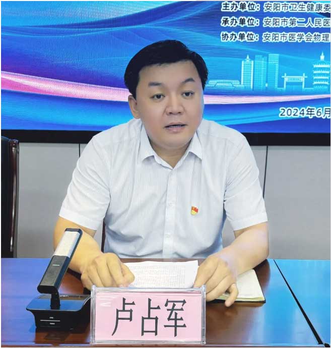 1718618881121054.jpg 未标题-4.jpg