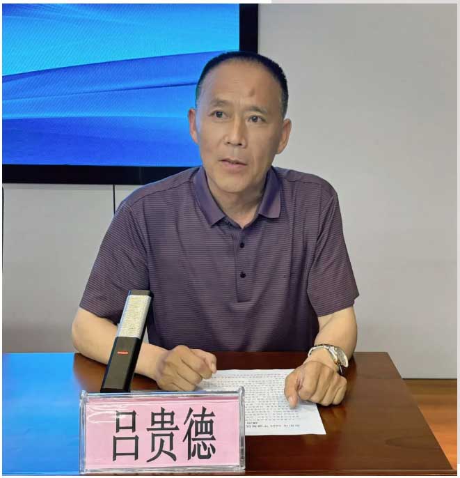1718618918124699.jpg 未标题-5.jpg
