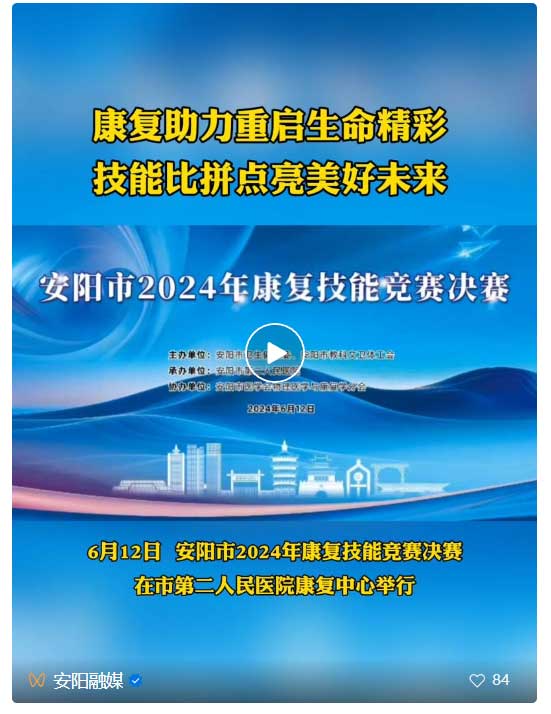 1718619094977431.jpg 未标题-12.jpg