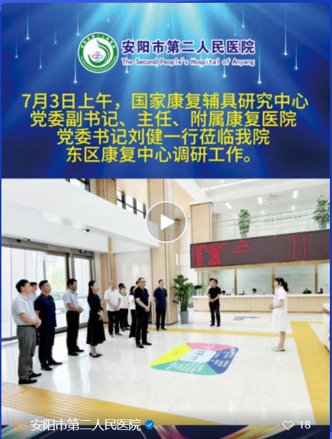 1720335828139798.jpg 未标题-7.jpg