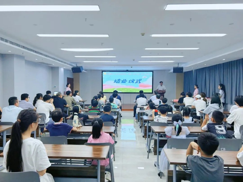 微信图片_20250821130846.jpg