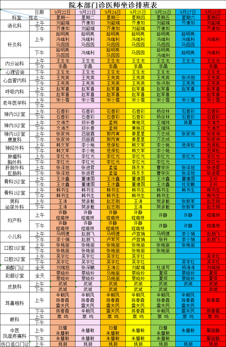 未标题-1.jpg