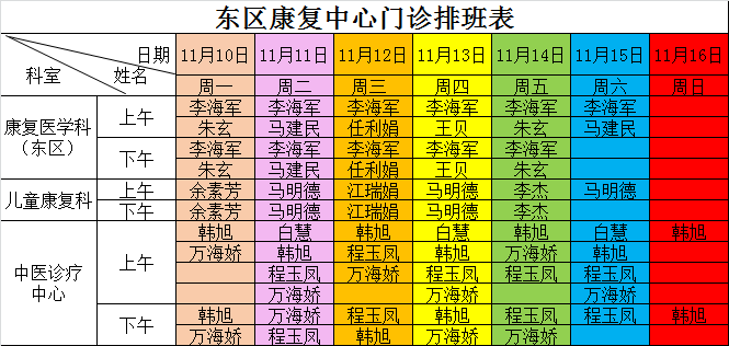 微信图片_20251108093642.png