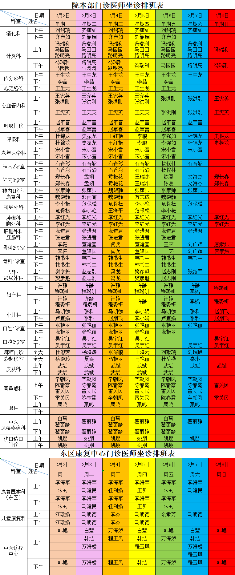 7d152b7bab654e0abbf7cfdffa49e65c.png