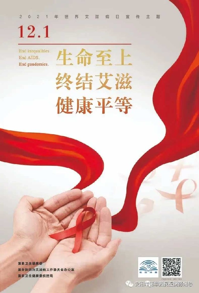 1638839694208003.jpg 未标题-1.jpg