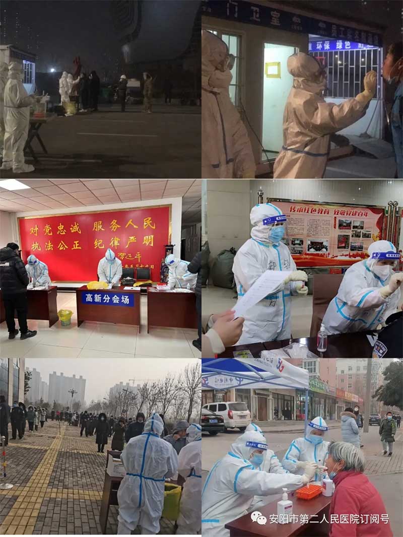 1642563716776514.jpg 未标题-12.jpg