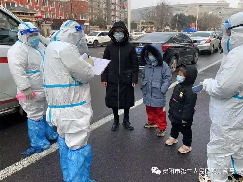 1642563787103761.jpg 未标题-14.jpg