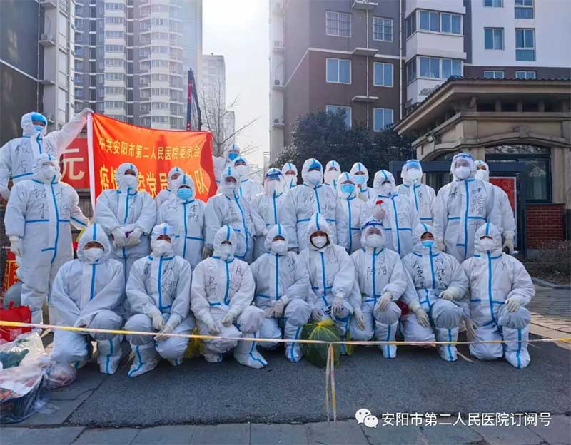 1642563862168930.jpg 未标题-17.jpg