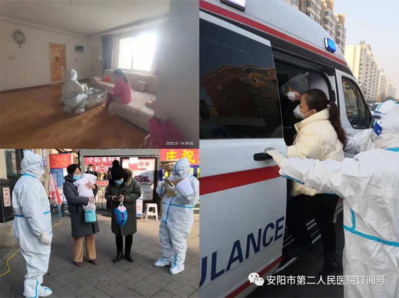 1642564047166314.jpg 未标题-22.jpg