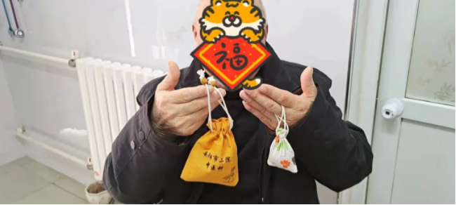 1646731444124438.png 微信图片_20220308172401.png