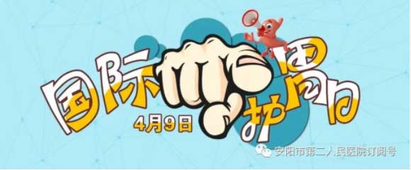 1649642874923650.jpg 未标题-8.jpg