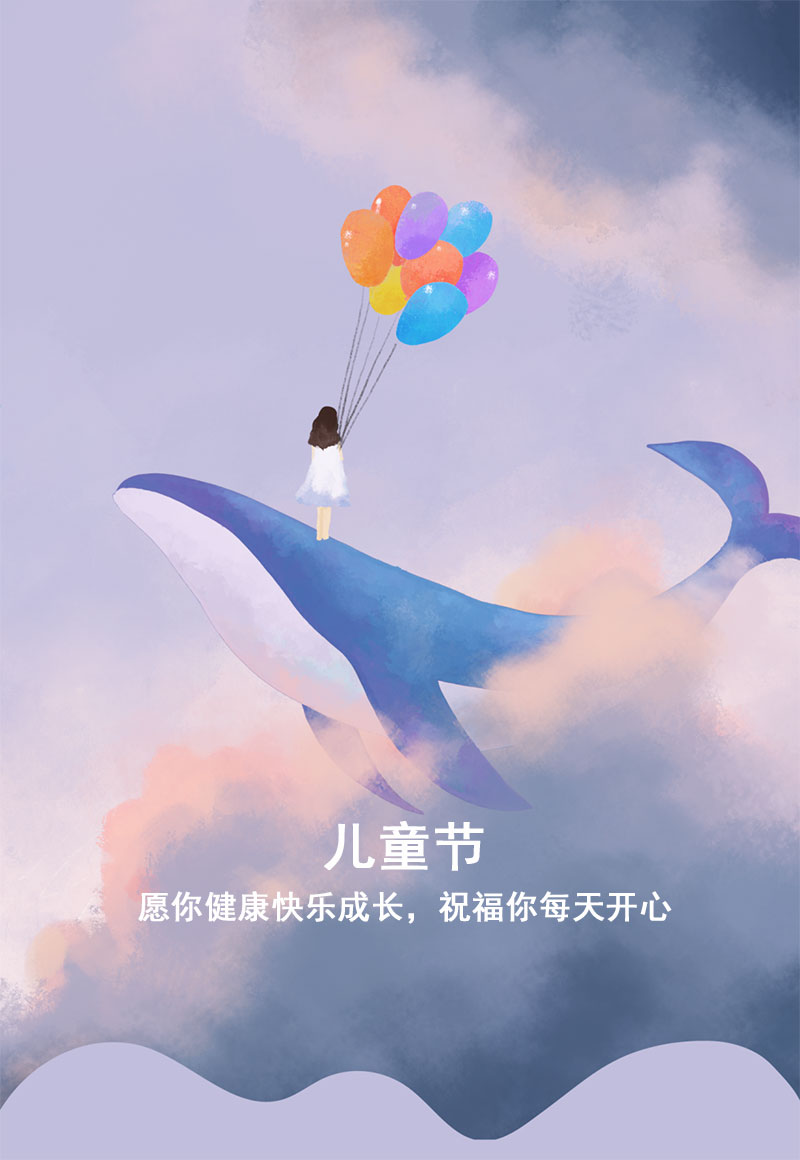 1654164402123189.jpg 未标题-1.jpg