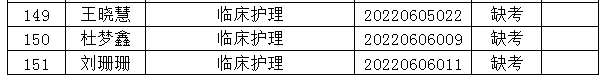 1656333844563238.png 8.png