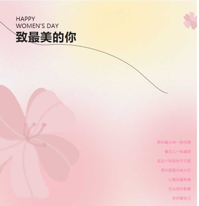 1679388826201423.jpg 未标题-3.jpg