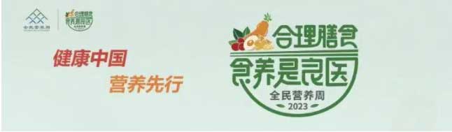 1684309623175227.jpg 未标题-9.jpg