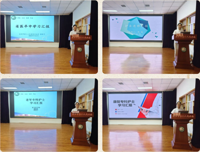 1688625540439385.jpg 未标题-7.jpg