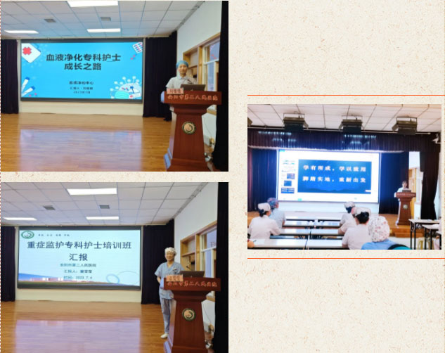 1688625565196405.jpg 未标题-8.jpg