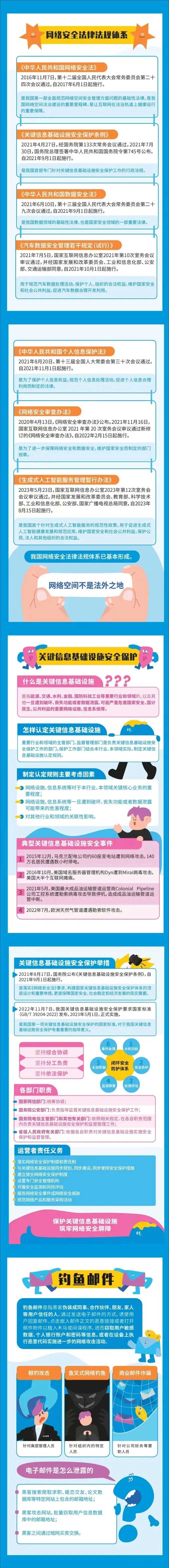 未标题-3.jpg