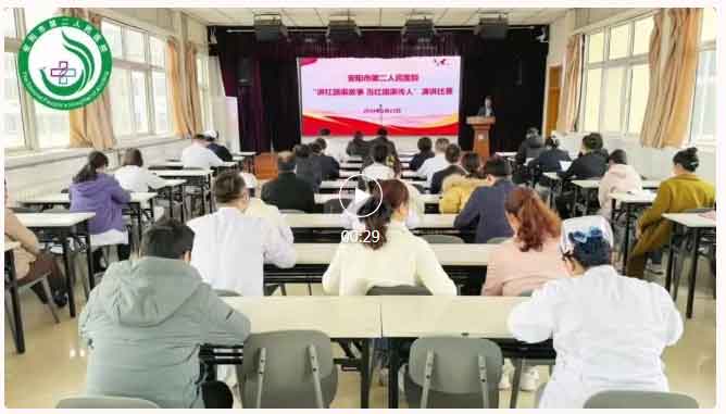1711170424149515.jpg 未标题-2.jpg