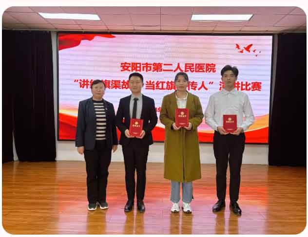 1711170485106238.jpg 未标题-4.jpg