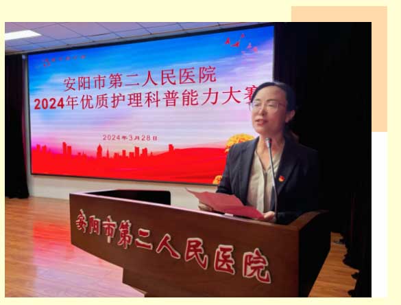 1711956445186512.jpg 未标题-3.jpg