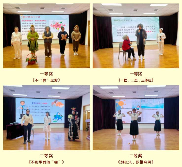 1711956508878910.jpg 未标题-5.jpg