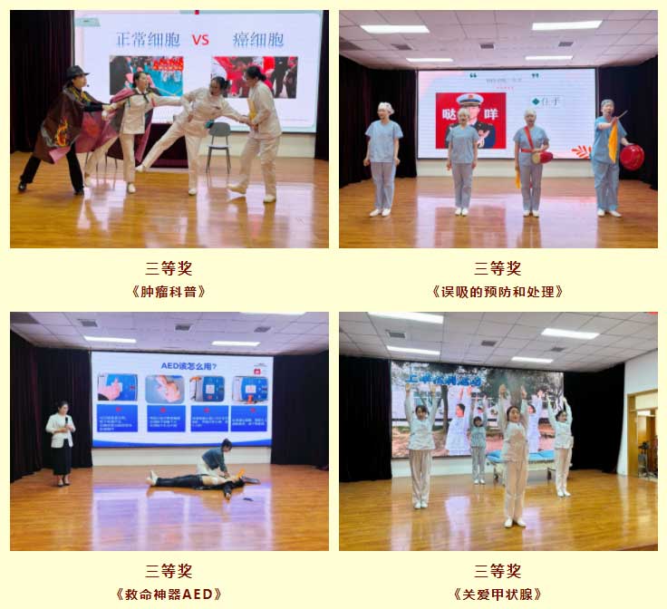 1711956554173577.jpg 未标题-6.jpg