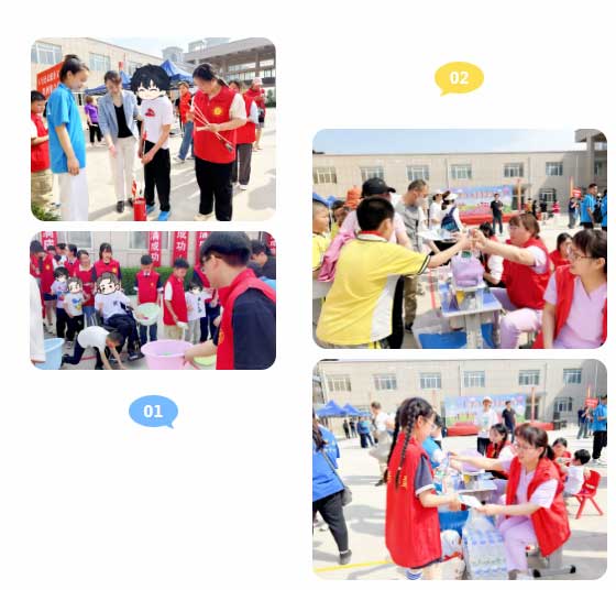 1714297243118016.jpg 未标题-3.jpg