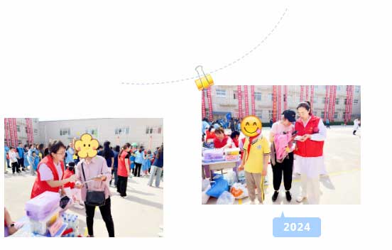 1714297276630724.jpg 未标题-4.jpg