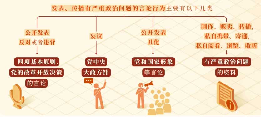 1716372602140015.jpg 未标题-4.jpg