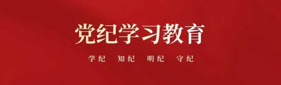 1716372627196686.jpg 未标题-3.jpg