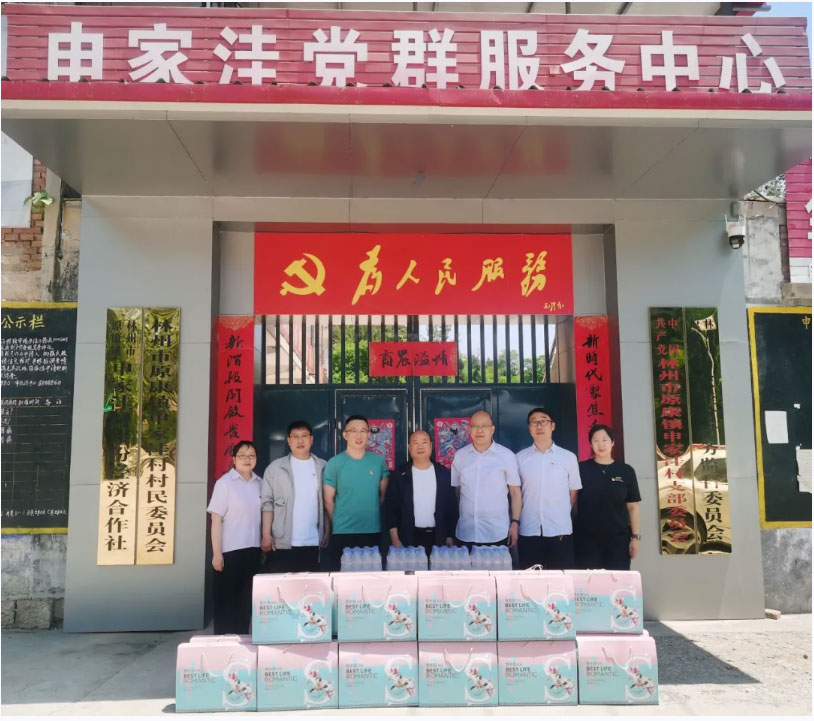 1716804024157590.jpg 未标题-3.jpg