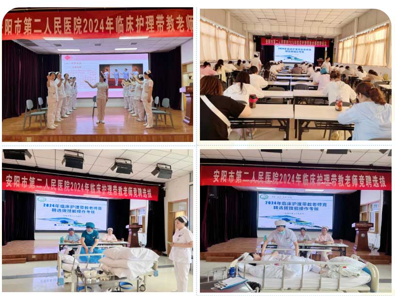 1718619213186421.jpg 未标题-14.jpg