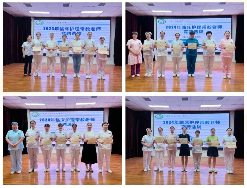1718619259162055.jpg 未标题-16.jpg