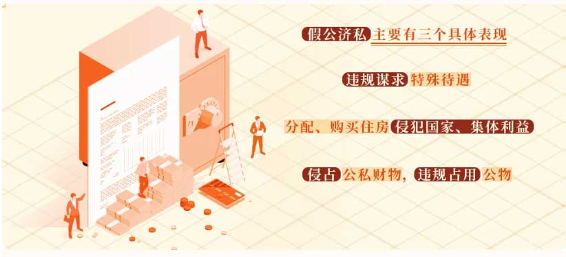 1719490394828676.jpg 未标题-9.jpg