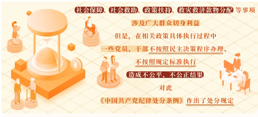 1719631747193115.png 微信图片_20240629112858.png