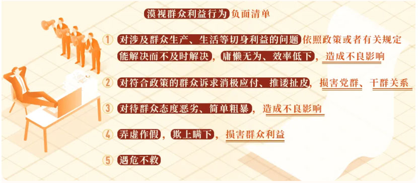 1721004097130608.jpg 未标题-5.jpg