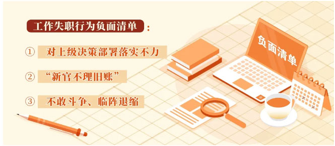 1721011168190460.jpg 未标题-2.jpg