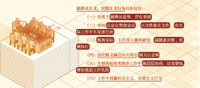 1721011225175548.jpg 未标题-3.jpg