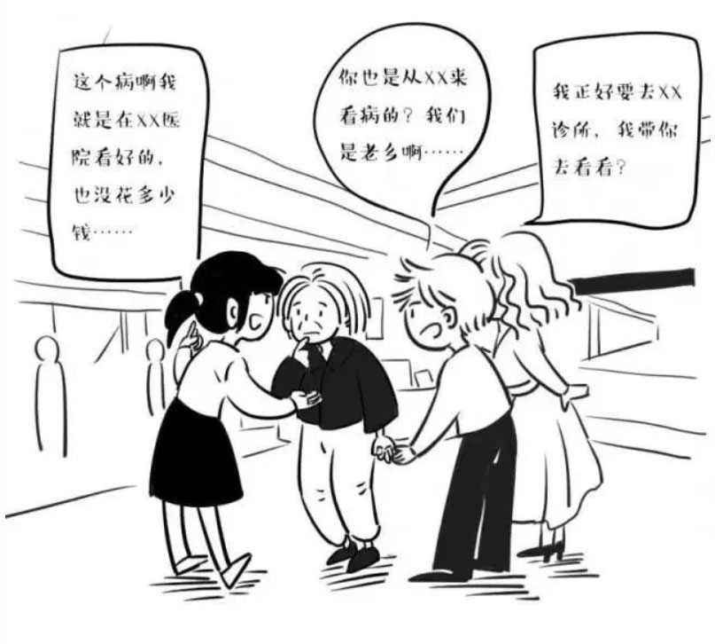 未标题-7.jpg