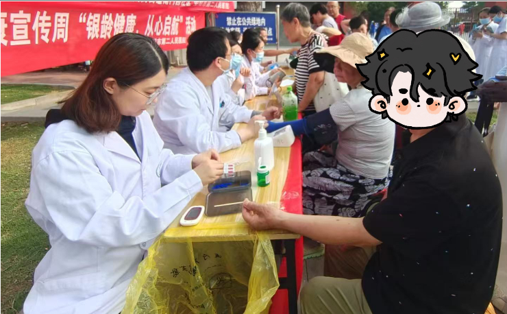 微信图片_2025-07-04_215627_390.png